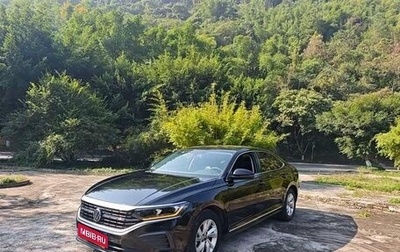 Volkswagen Passat B8 рестайлинг, 2023 год, 2 396 125 рублей, 1 фотография