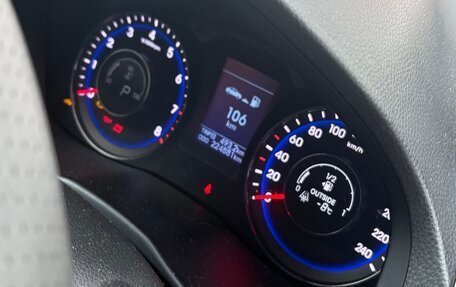 Hyundai i40 I рестайлинг, 2014 год, 1 000 250 рублей, 11 фотография