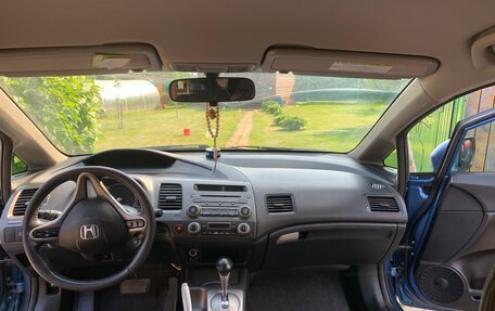 Honda Civic VIII, 2011 год, 820 000 рублей, 3 фотография