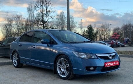 Honda Civic VIII, 2011 год, 820 000 рублей, 12 фотография