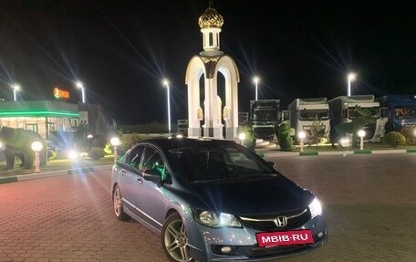 Honda Civic VIII, 2011 год, 820 000 рублей, 14 фотография