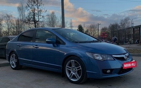 Honda Civic VIII, 2011 год, 820 000 рублей, 13 фотография