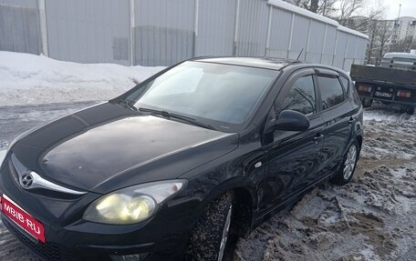 Hyundai i30 I, 2011 год, 625 000 рублей, 20 фотография