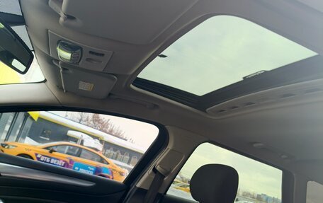 Ford Mondeo IV, 2012 год, 1 050 000 рублей, 11 фотография