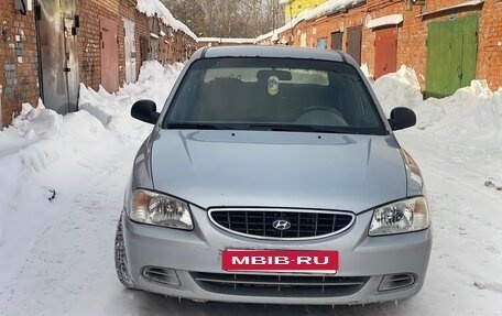 Hyundai Accent II, 2004 год, 270 000 рублей, 2 фотография