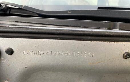 Hyundai Accent II, 2004 год, 270 000 рублей, 7 фотография