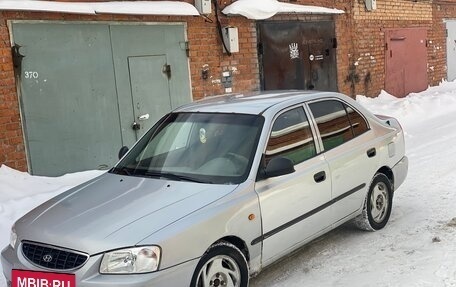 Hyundai Accent II, 2004 год, 270 000 рублей, 13 фотография