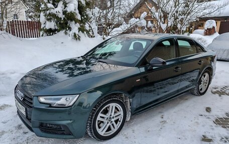 Audi A4, 2017 год, 2 150 000 рублей, 2 фотография