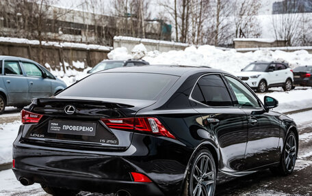 Lexus IS III, 2014 год, 2 489 000 рублей, 6 фотография