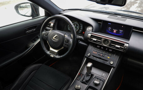 Lexus IS III, 2014 год, 2 489 000 рублей, 11 фотография