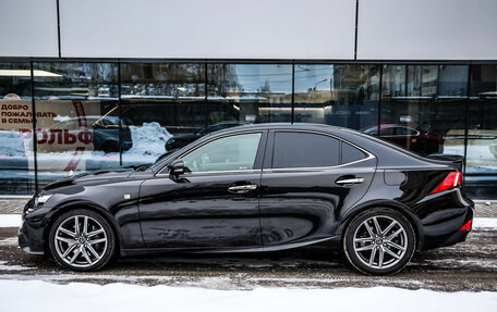 Lexus IS III, 2014 год, 2 489 000 рублей, 10 фотография