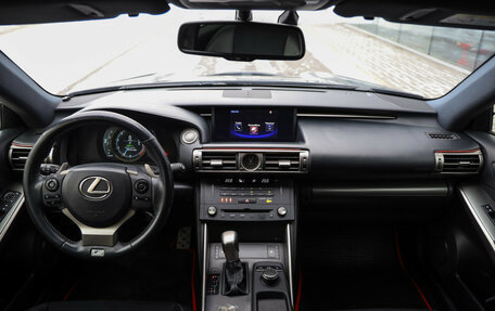 Lexus IS III, 2014 год, 2 489 000 рублей, 12 фотография