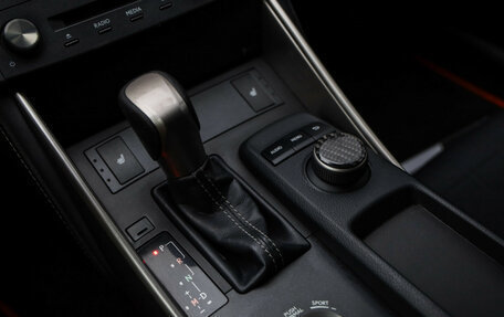 Lexus IS III, 2014 год, 2 489 000 рублей, 19 фотография