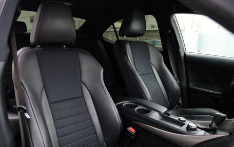 Lexus IS III, 2014 год, 2 489 000 рублей, 28 фотография