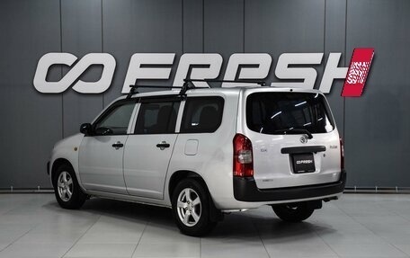 Toyota Probox I, 2007 год, 739 000 рублей, 2 фотография