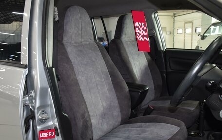 Toyota Probox I, 2007 год, 739 000 рублей, 9 фотография