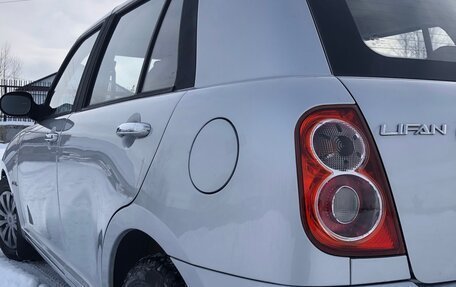 Lifan Smily I (330) рестайлинг, 2011 год, 345 000 рублей, 17 фотография