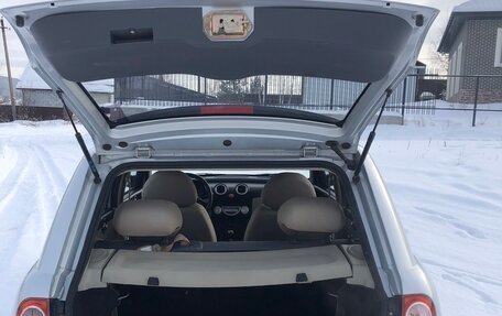 Lifan Smily I (330) рестайлинг, 2011 год, 345 000 рублей, 16 фотография