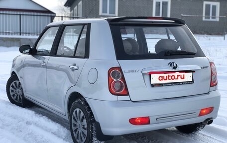 Lifan Smily I (330) рестайлинг, 2011 год, 345 000 рублей, 8 фотография