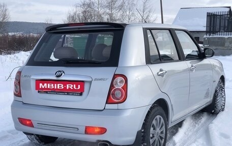 Lifan Smily I (330) рестайлинг, 2011 год, 345 000 рублей, 7 фотография