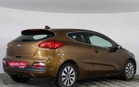 KIA cee'd III, 2017 год, 1 449 000 рублей, 5 фотография