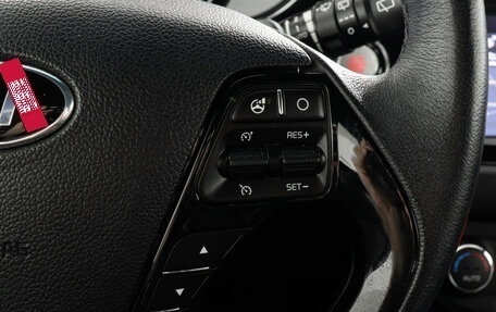 KIA cee'd III, 2017 год, 1 449 000 рублей, 15 фотография