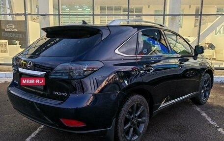 Lexus RX III, 2010 год, 1 875 000 рублей, 2 фотография