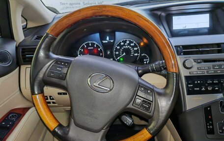 Lexus RX III, 2010 год, 1 875 000 рублей, 14 фотография