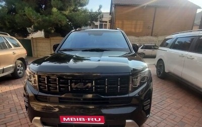 KIA Mohave I, 2023 год, 6 000 000 рублей, 1 фотография