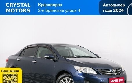 Toyota Corolla, 2011 год, 1 149 000 рублей, 1 фотография