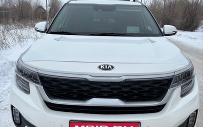 KIA Seltos I, 2019 год, 2 400 000 рублей, 1 фотография