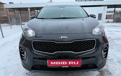 KIA Sportage IV рестайлинг, 2018 год, 1 700 000 рублей, 1 фотография