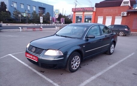 Volkswagen Passat B5+ рестайлинг, 2002 год, 438 000 рублей, 1 фотография