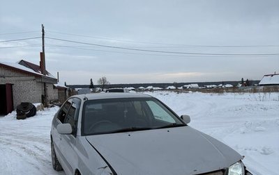 Toyota Corona IX (T190), 1997 год, 270 000 рублей, 1 фотография