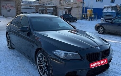 BMW 5 серия, 2014 год, 1 700 000 рублей, 1 фотография