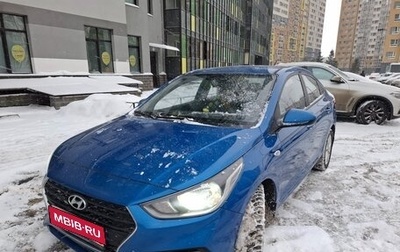 Hyundai Solaris II рестайлинг, 2018 год, 1 350 000 рублей, 1 фотография