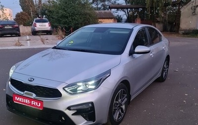 KIA Cerato IV, 2019 год, 2 000 000 рублей, 1 фотография