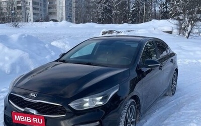 KIA Cerato IV, 2018 год, 1 900 000 рублей, 1 фотография