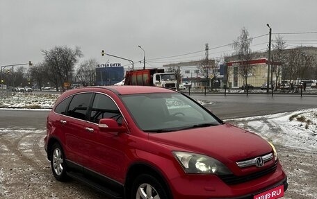 Honda CR-V III рестайлинг, 2008 год, 1 050 000 рублей, 1 фотография