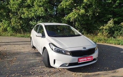 KIA Cerato III, 2018 год, 1 550 000 рублей, 1 фотография