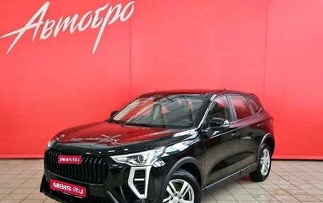 Haval Jolion, 2024 год, 1 679 000 рублей, 1 фотография