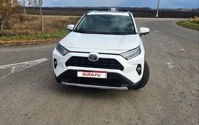 Toyota RAV4, 2020 год, 3 500 000 рублей, 1 фотография