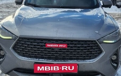 Haval F7 I, 2020 год, 2 000 000 рублей, 1 фотография