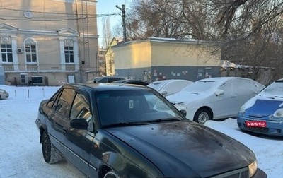 Daewoo Nexia I рестайлинг, 2004 год, 75 000 рублей, 1 фотография