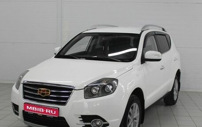 Geely Emgrand X7 I, 2016 год, 730 000 рублей, 1 фотография
