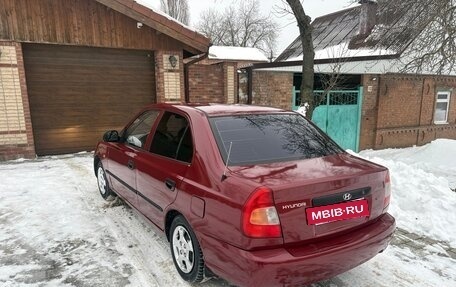Hyundai Accent II, 2006 год, 310 000 рублей, 4 фотография