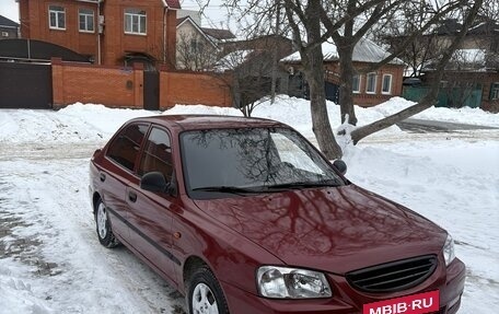 Hyundai Accent II, 2006 год, 310 000 рублей, 2 фотография