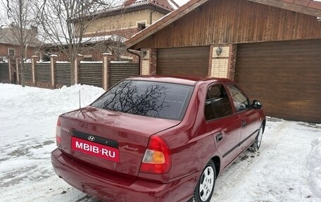 Hyundai Accent II, 2006 год, 310 000 рублей, 5 фотография