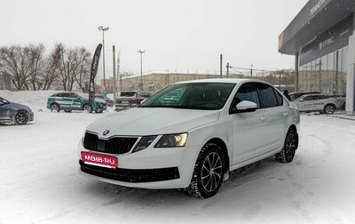 Skoda Octavia, 2017 год, 1 650 000 рублей, 1 фотография