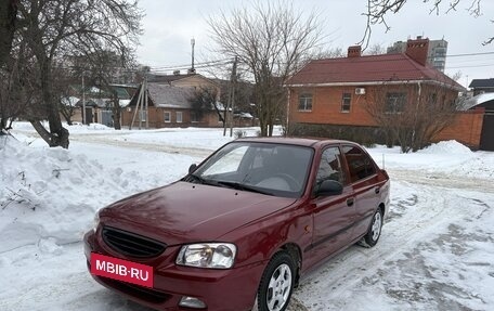 Hyundai Accent II, 2006 год, 310 000 рублей, 3 фотография